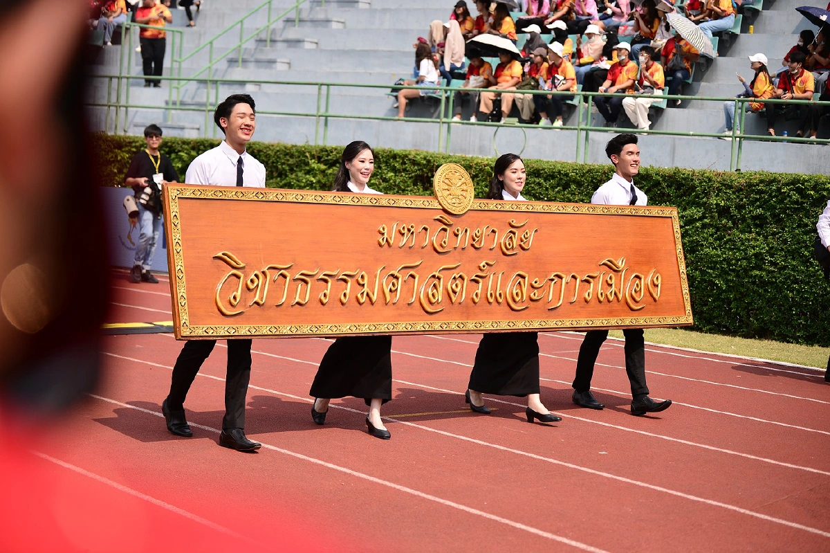 เปิดวาร์ปส่อง 5 ของดีประจำงานฟุตบอลประเพณีจุฬา-ธรรมศาสตร์