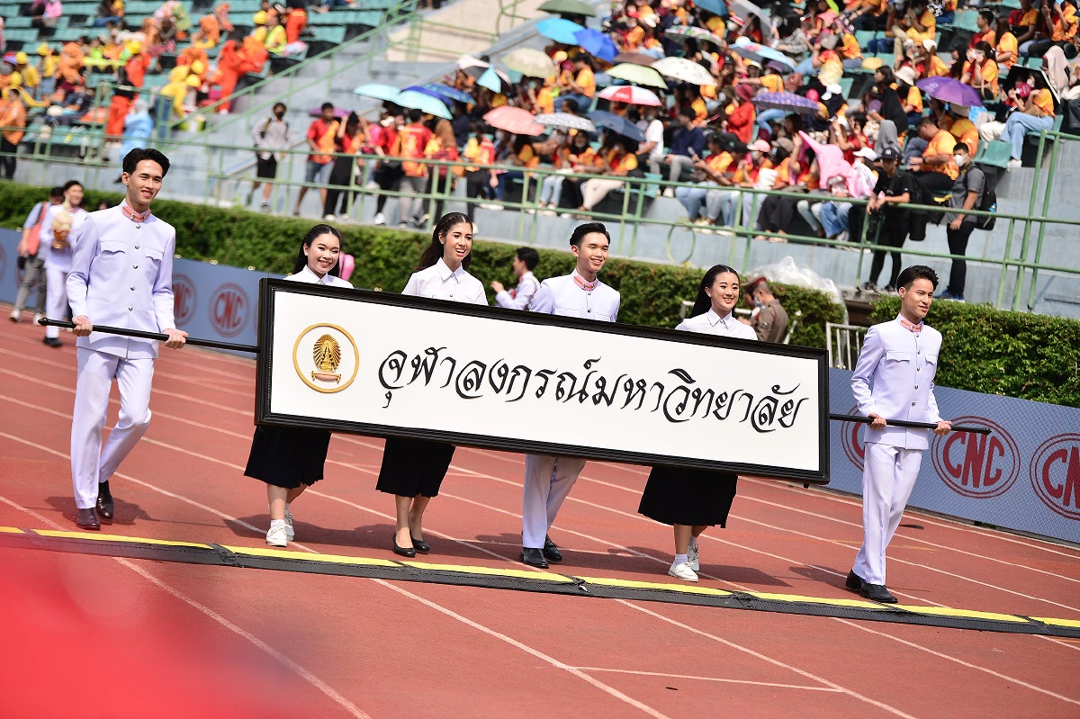 เปิดวาร์ปส่อง 5 ของดีประจำงานฟุตบอลประเพณีจุฬา-ธรรมศาสตร์