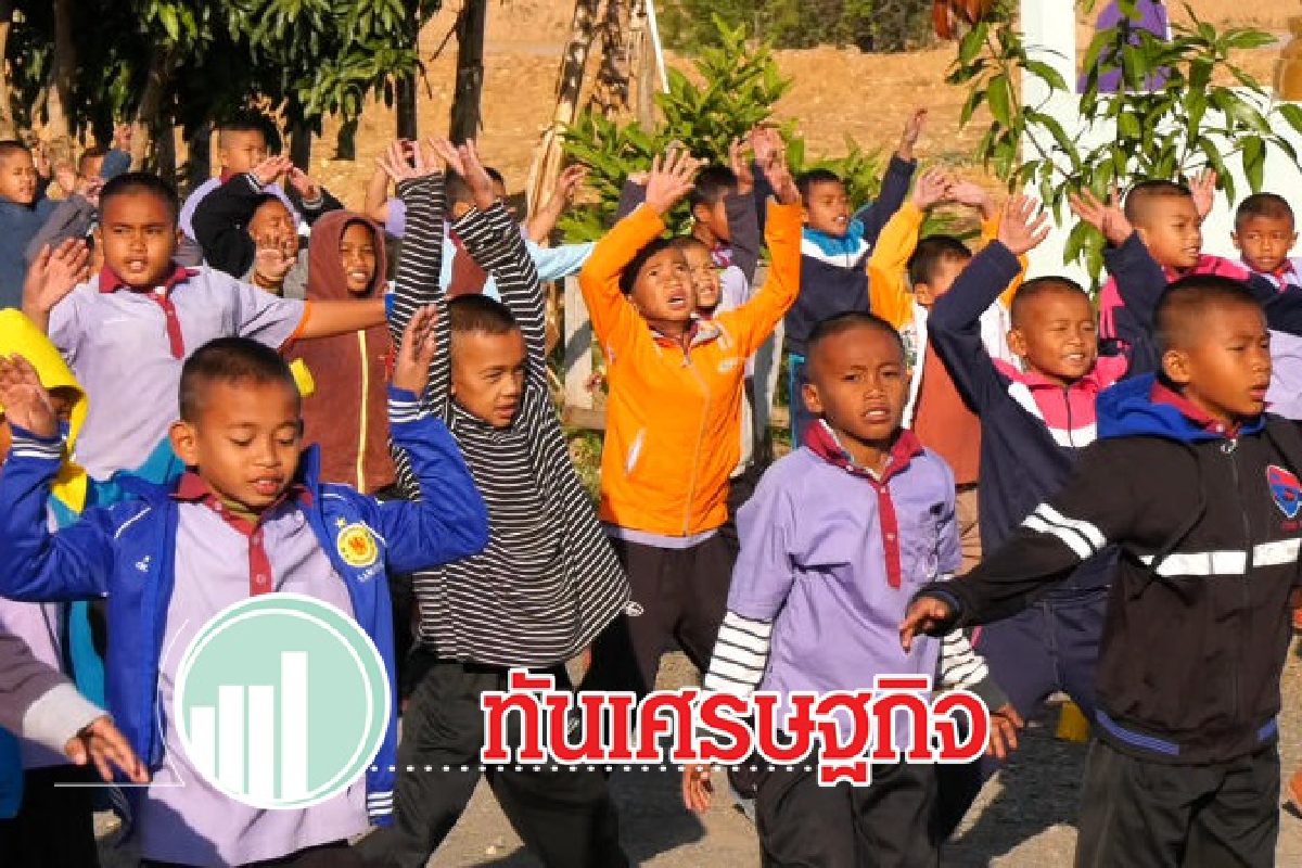 อยาก (ให้ลูก) สมองดี...สุขภาพที่ดี (ของลูก) ต้องมาก่อน อยาก (ให้ลูก) สมองดี...สุขภาพที่ดี (ของลูก) ต้องมาก่อน