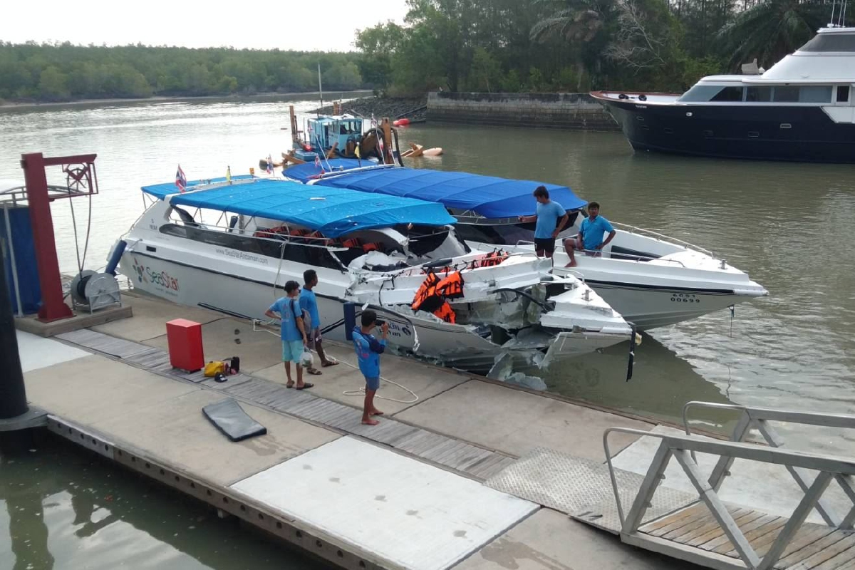 เรือสปีดโบ้ทชนกันนักท่องเที่ยวบาดเจ็บ20ราย เสียชีวิต 2 ราย เรือสปีดโบ้ทชนกันนักท่องเที่ยวบาดเจ็บ20ราย เสียชีวิต 2 ราย
