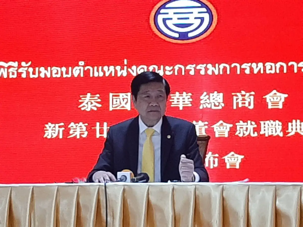 “ณรงค์ศักดิ์” ได้รับเลือกเป็นประธานกรรมการ หอการค้าไทย –จีน สมัยที่ 27