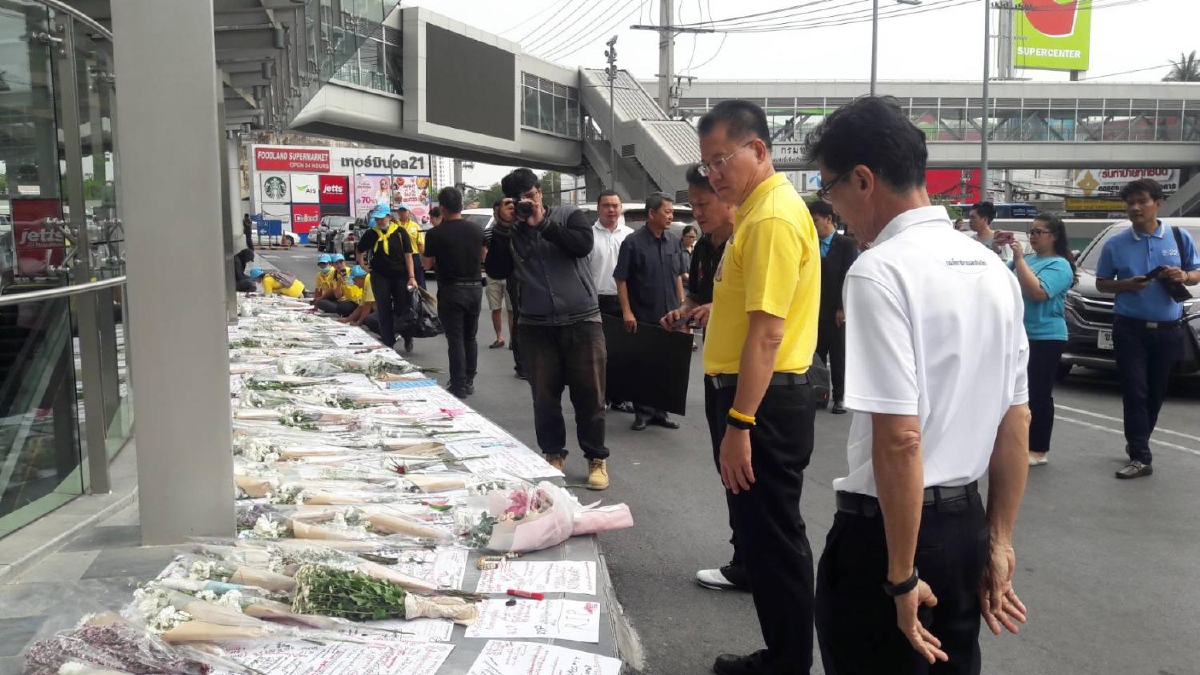 โคราชทำบุญใหญ่ตักบาตรพระสงฆ์ 1 หมื่นรูปพร้อม Big cleaning Day ทั้งเมือง โคราชทำบุญใหญ่ตักบาตรพระสงฆ์ 1 หมื่นรูปพร้อม Big cleaning Day ทั้งเมือง