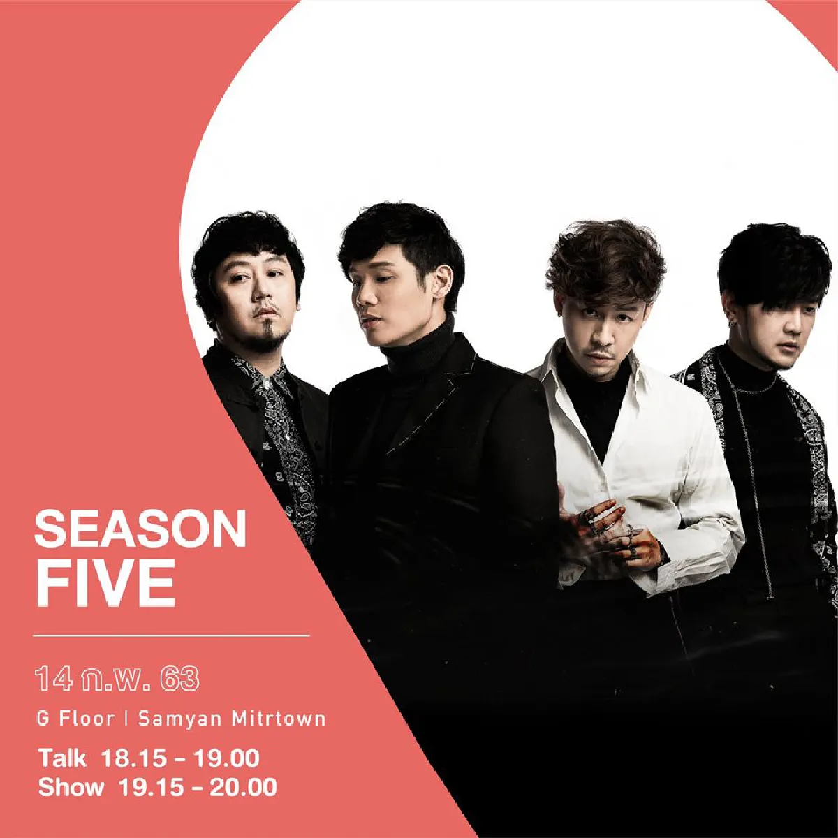 Ways to love (ME) คนสำคัญที่คุณต้องบอกรักคือ 'ตัวเอง'