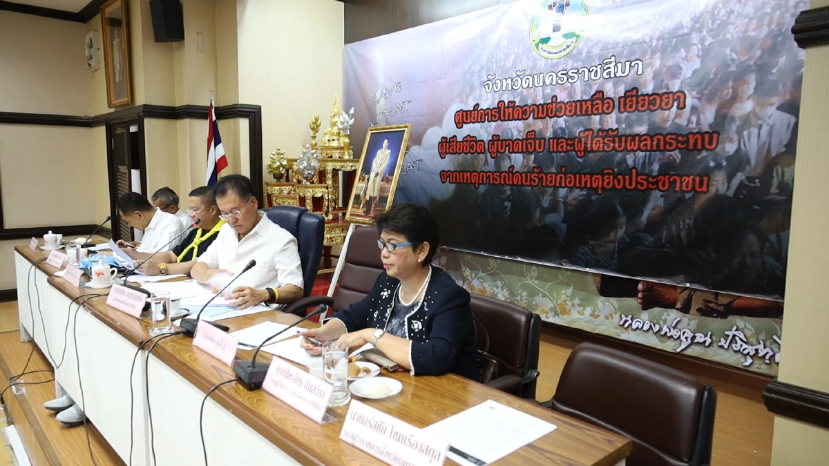 ยอดบริจาคช่วยเหยื่อกราดยิงโคราชกว่า14ล้านบาท จ่ายเยียวยาศพละ3แสนบาท