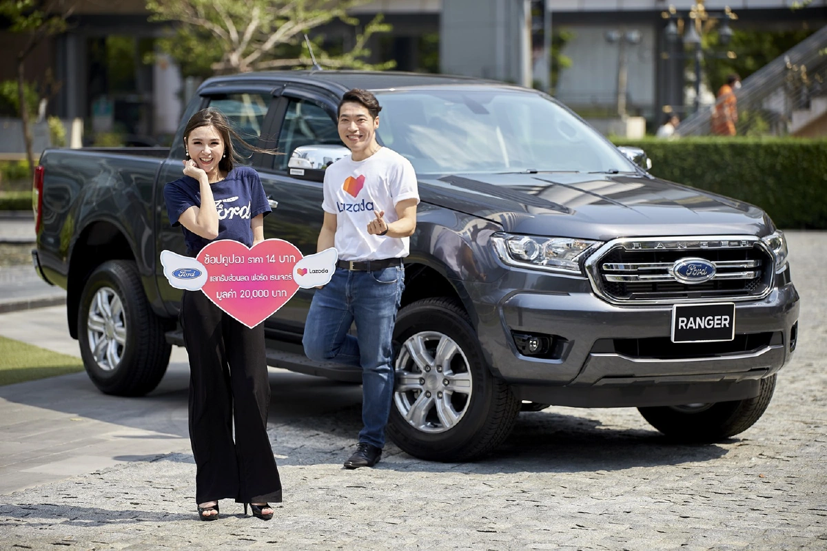 ฟอร์ด จับมือ ลาซาด้า สร้างปรากฏการณ์ใหม่วงการรถยนต์ เปิดออนไลน์สโตร์พร้อมจัดแคมเปญ “ฟอร์ด เรนเจอร์ แฟลช เซลล์” รับวาเลนไทน์