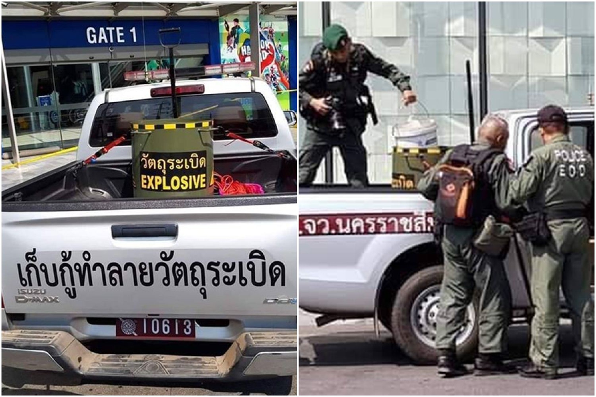 พบระเบิดในห้องเย็นชั้นLG ห้างเทอร์มินัลโคราช เจ้าหน้าที่เข้าเก็บกู้ พบระเบิดในห้องเย็นชั้นLG ห้างเทอร์มินัลโคราช เจ้าหน้าที่เข้าเก็บกู้