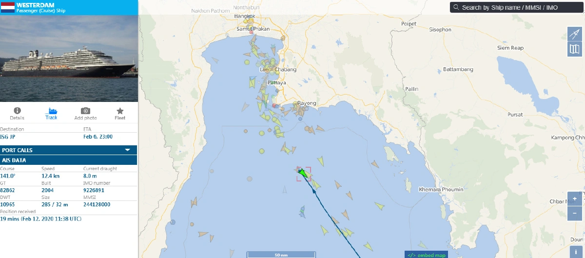 ไม่เข้าไทยแล้ว เรือ Westerdam เตรียมเทียบท่าสีหนุวิลล์พรุ่งนี้เช้า