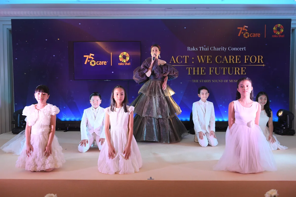 Raks Thai Charity Concert ความสุขแห่งการให้ กับโชว์ครั้งยิ่งใหญ่ในคอนเสิร์ตการกุศล