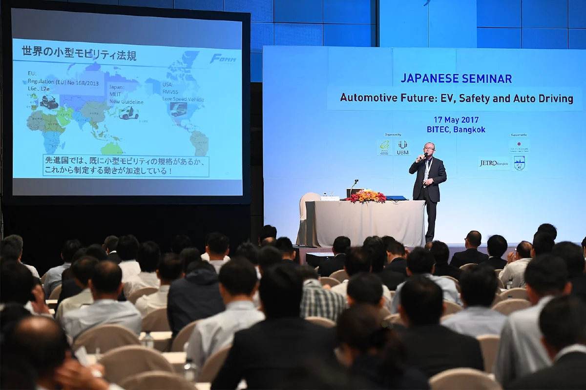 อินฟอร์มา มาร์เก็ตส์  พร้อมจัด INTERMACH & MTA Asia 2020 หนุนการลงทุนโรงงานอัจฉริยะ ขานรับมาตรการลดหย่อนภาษีเครื่องจักรใหม่