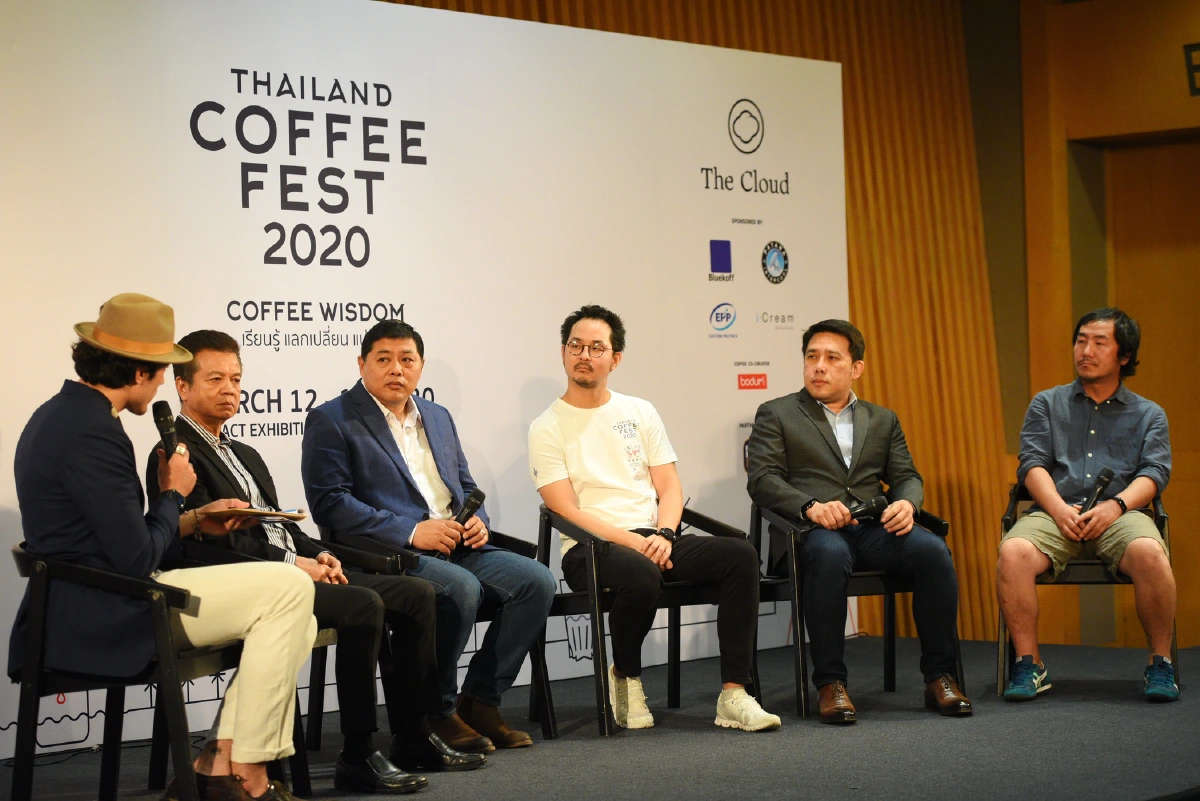 สุดยอดงานมหกรรมกาแฟที่ใหญ่ที่สุดในเซาท์อีสต์ เอเชีย Thailand Coffee Fest 2020 โชว์ศักยภาพอุตสาหกรรมกาแฟไทย ก้าวขึ้นเป็นแหล่งผลิตชั้นนำ ของอาเซียน
