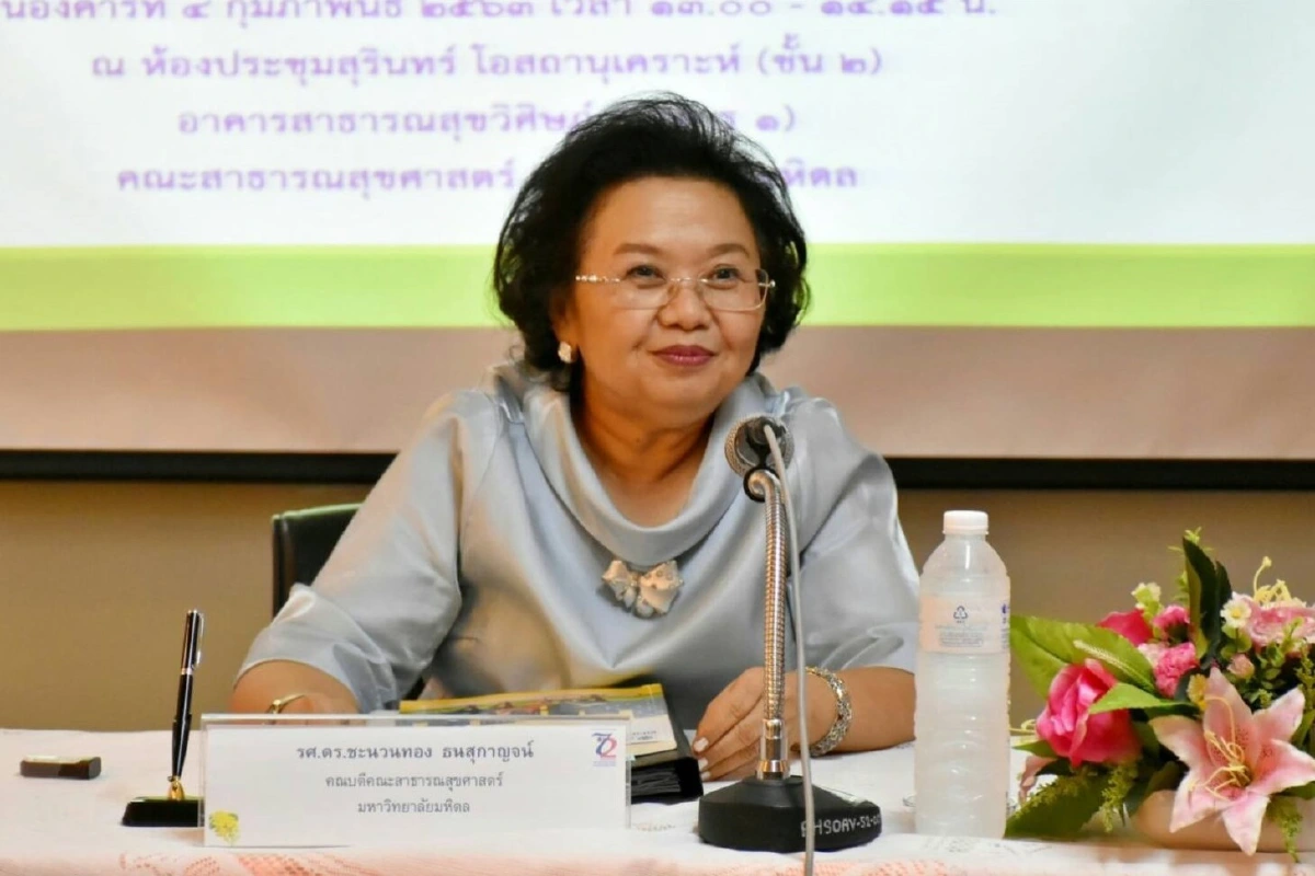 ซูเปอร์โพลเผยคนไทยตื่นตัวรับรู้สถานการณ์ไวรัสโคโรนา