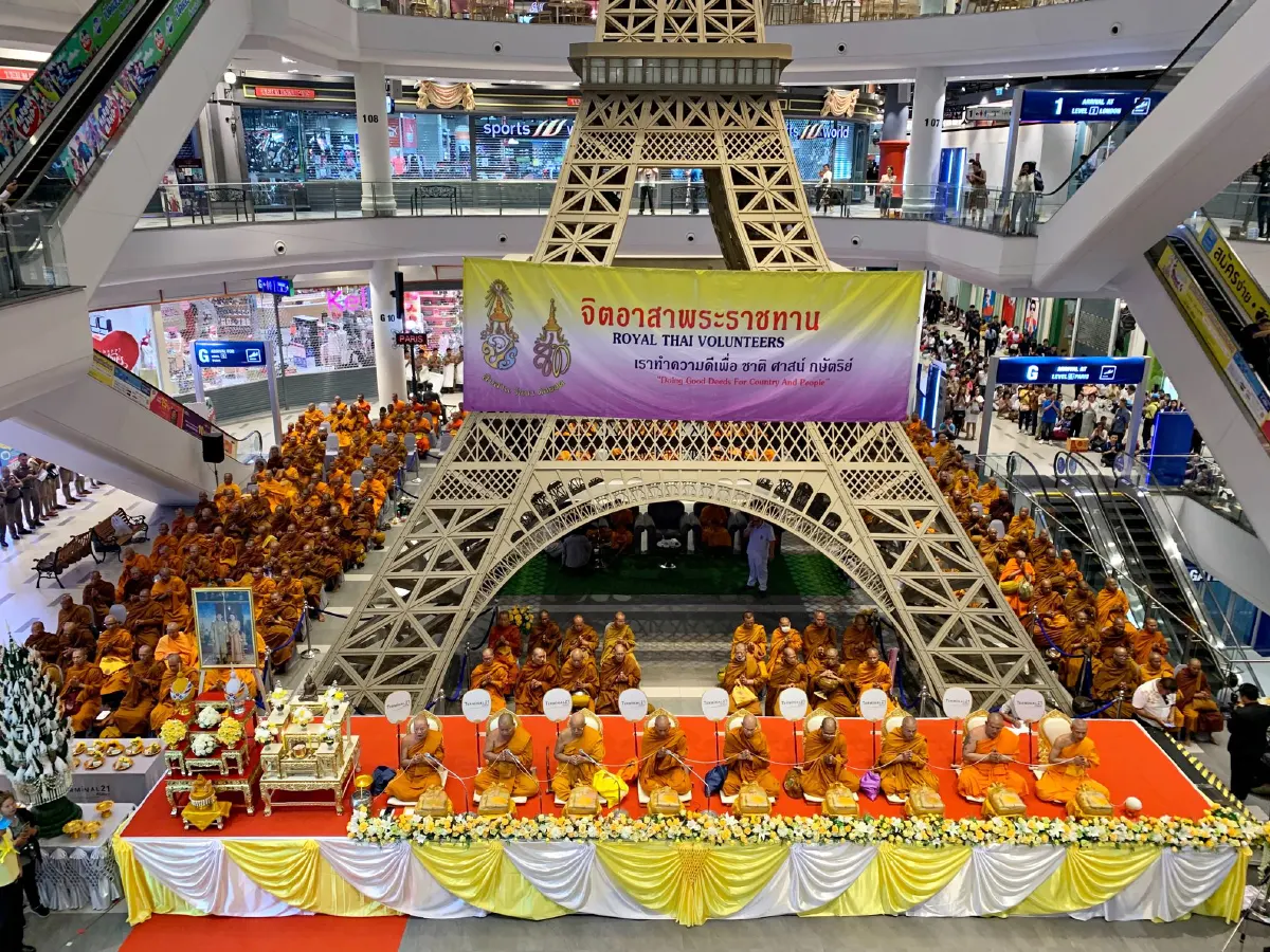 “เทอร์มินอล21 โคราช” จัดงาน “รวมดวงใจก้าวไปด้วยกัน” ทำบุญตักบาตรสร้างขวัญกำลังใจ พร้อมกลับมาเปิดให้บริการแล้ววันนี้