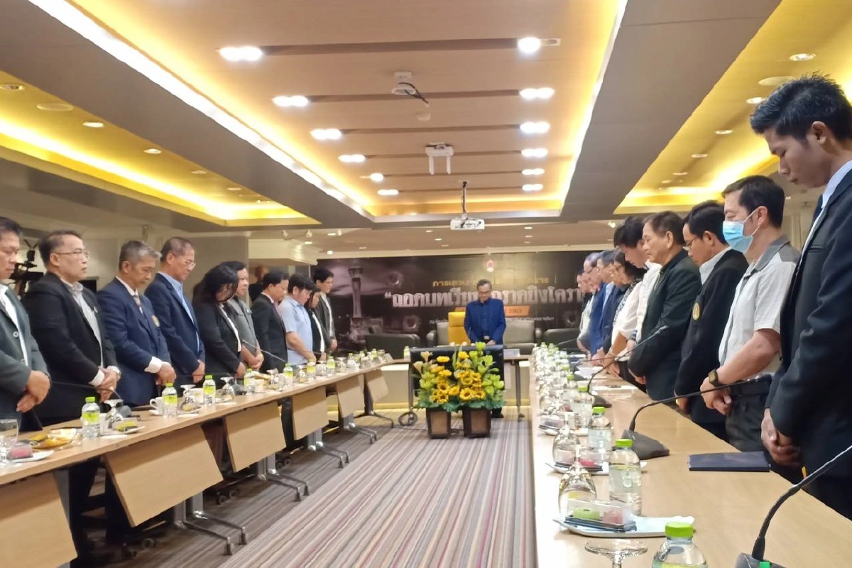 ม.ราชภัฎโคราช ถอดบทเรียนกราดยิง ป้องกันเกิดเหตุซ้ำ