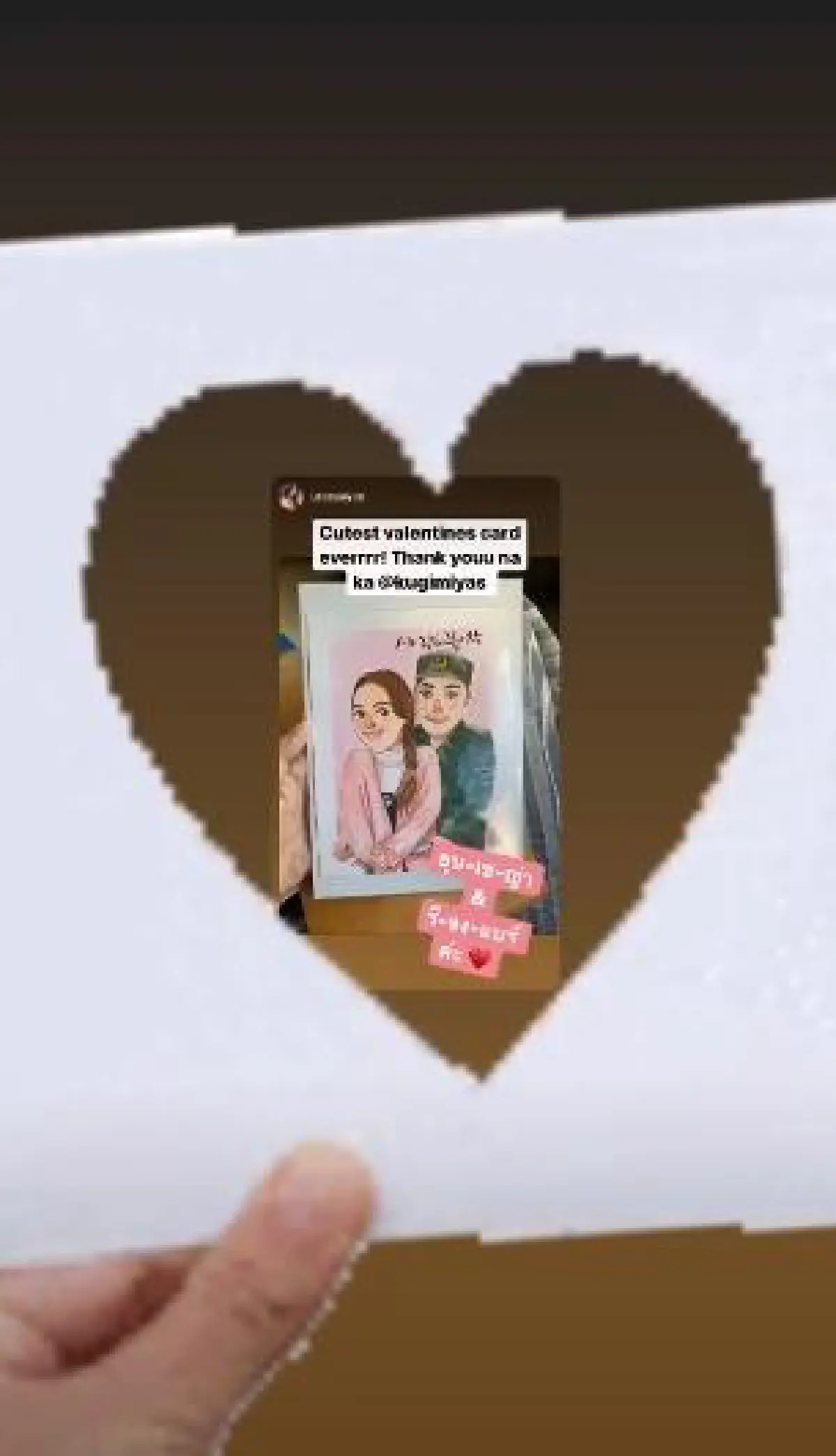 หวานสุดๆไปเลยสหาย! ณเดชน์ ทำการ์ดวาเลนไทน์ให้ ญาญ่า เรียกกัน "ยุนเซญ่า-รีจงแบร์"