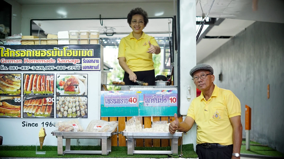 ปรุงรักให้หวานด้วยกันและกัน “ลุงจิม-ป้าต้อย” คู่รักฟู้ดทรัค 47 ปี ทุกวันนี้รักกว่าเมื่อวาน  