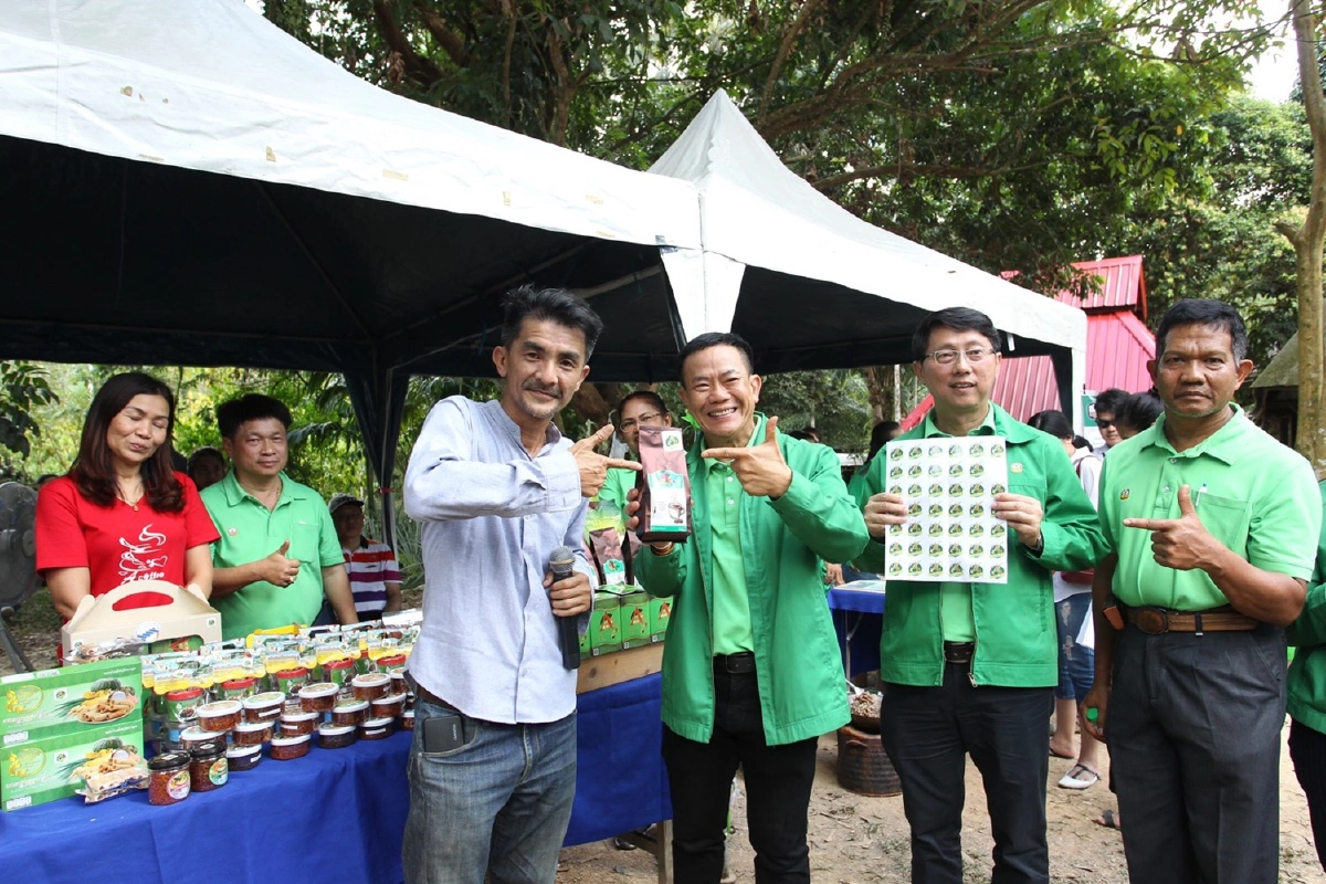 ธ.ก.ส. เปิดศักราชใหม่ ปี 2563 สู่การเป็นธนาคารพัฒนาชนบท