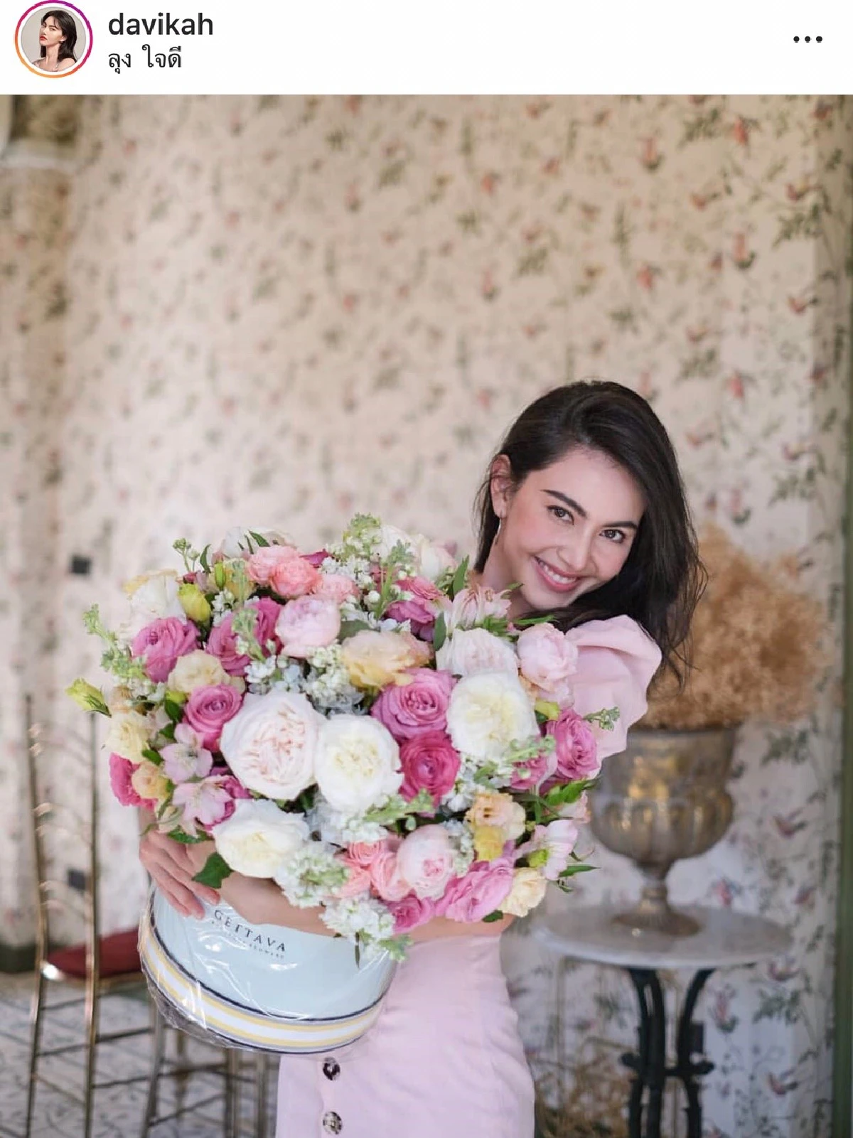 30 ภาพเน้นๆ เก็บตกวาเลนไทน์หวานคนมีคู่ ยิ่งดูยิ่งหอมความรัก