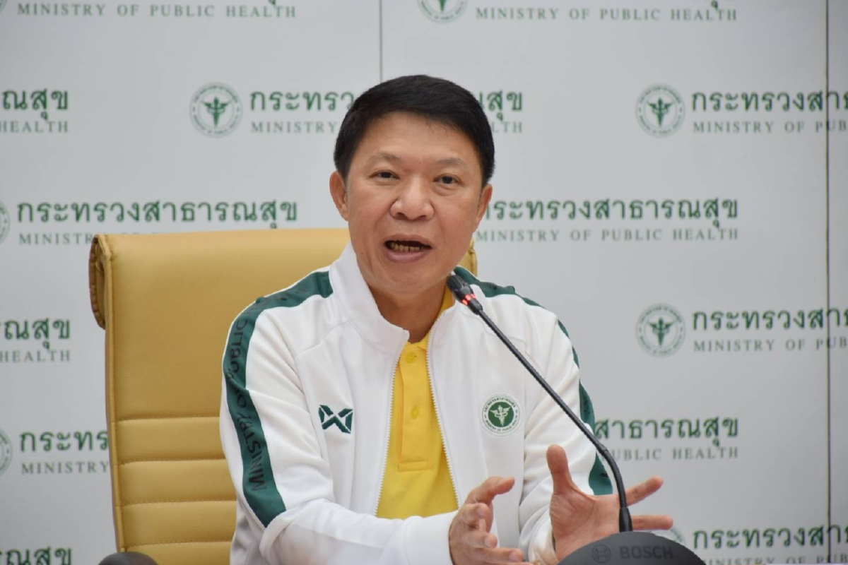 สธ.แจงเหตุเข้าใจผิดผู้ป่วยยืนยันติดเชื้อรายใหม่ไม่ใช่บุคลากรสถาบันบำราศฯ สธ.แจงเหตุเข้าใจผิดผู้ป่วยยืนยันติดเชื้อรายใหม่ไม่ใช่บุคลากรสถาบันบำราศฯ