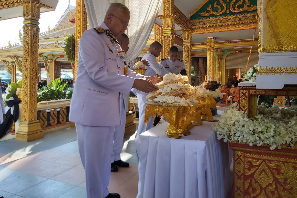 ในหลวงโปรดเกล้าฯ พระราชทานเพลิงศพ ด.ช.รัชชานนท์ เหยื่อกราดยิงโคราช ในหลวงโปรดเกล้าฯ พระราชทานเพลิงศพ ด.ช.รัชชานนท์ เหยื่อกราดยิงโคราช