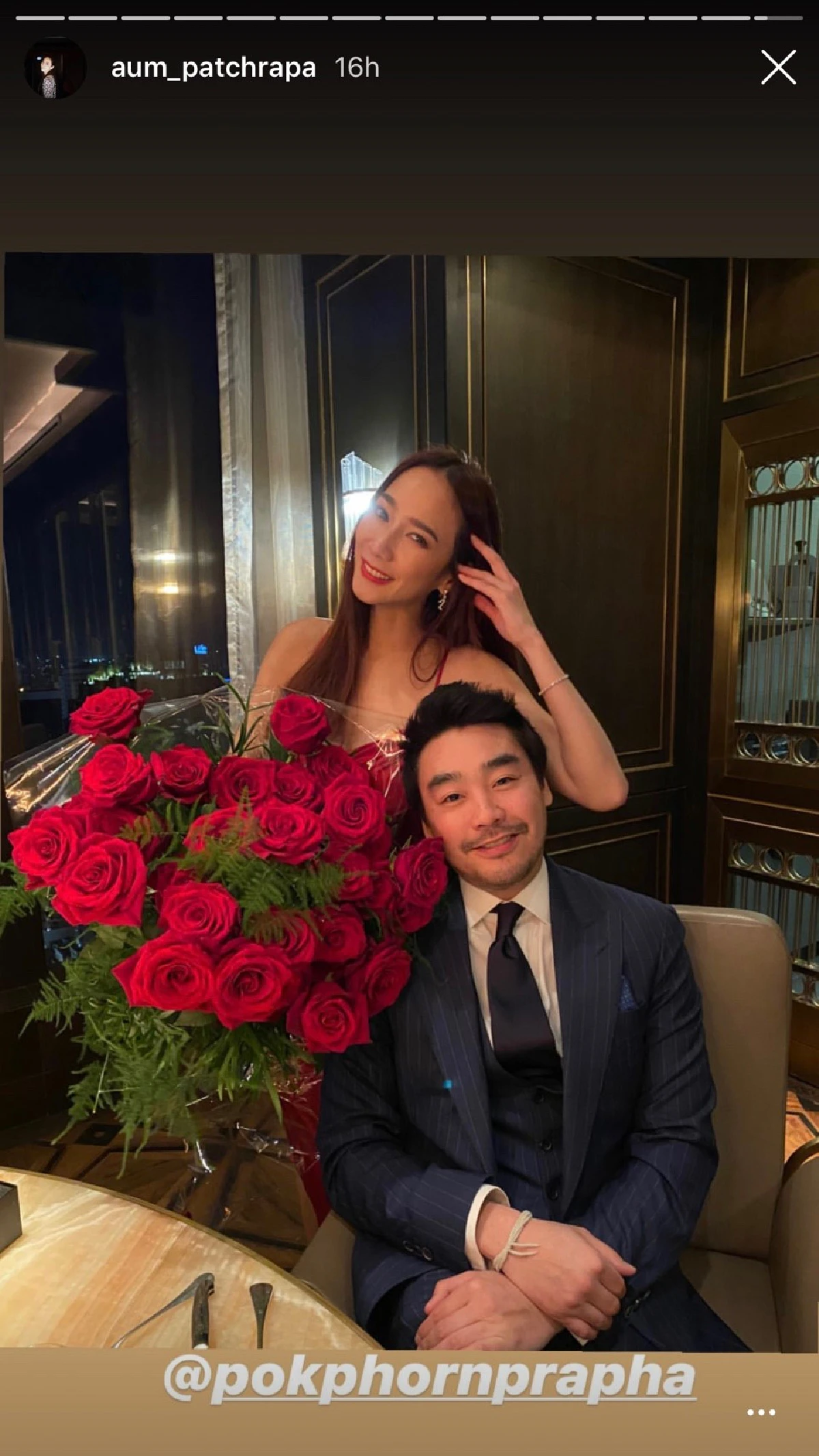 อั้ม พัชราภา สวยสะกดในชุดเดรสแดงติดเพชรวิบวับในคืนวาเลนไทน์ 