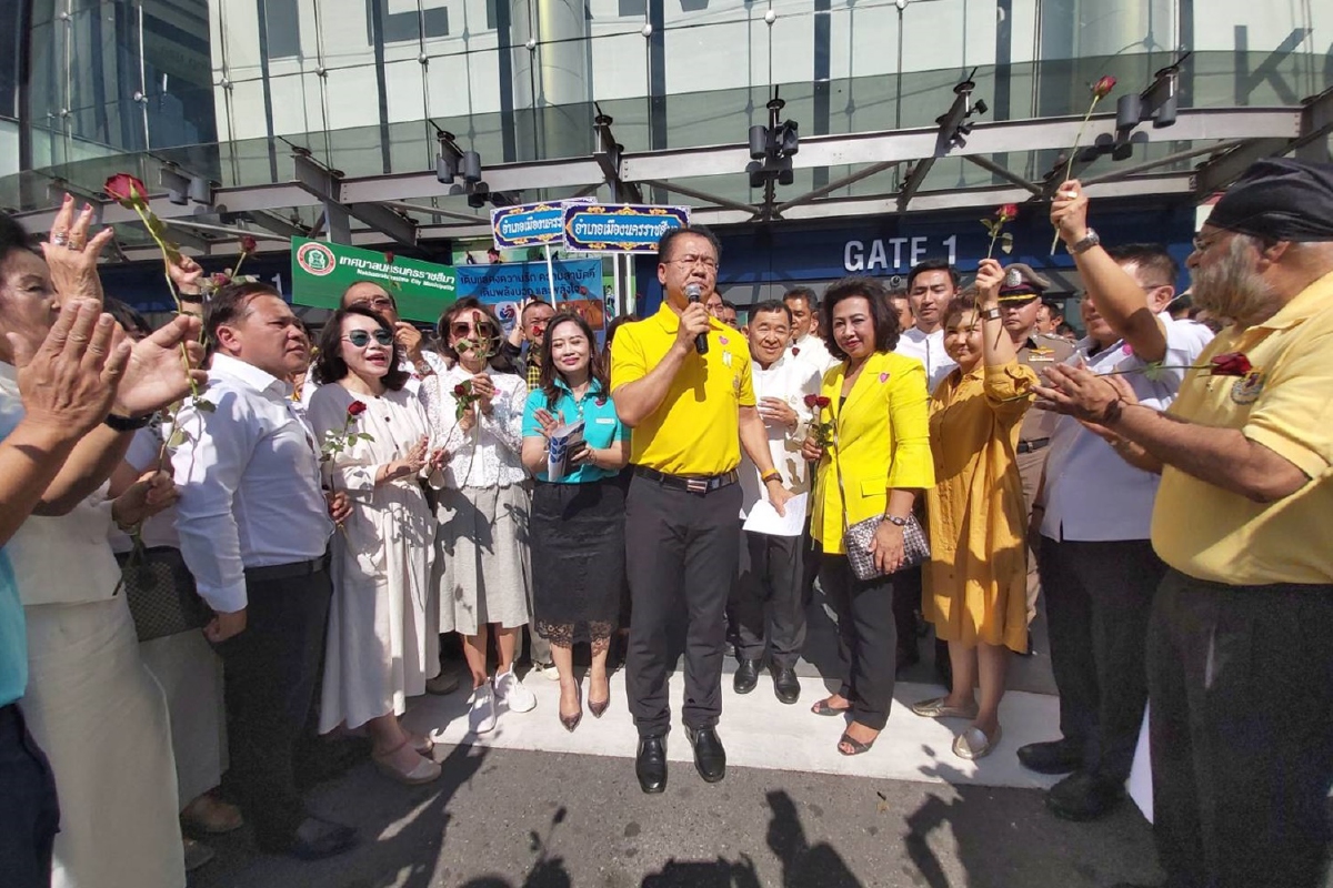 ปิดรับบริจาคเยียวยาเหยื่อกราดยิงโคราช 16 ก.พ.63 เวลา 4โมงเย็น ปิดรับบริจาคเยียวยาเหยื่อกราดยิงโคราช 16 ก.พ.63 เวลา 4โมงเย็น