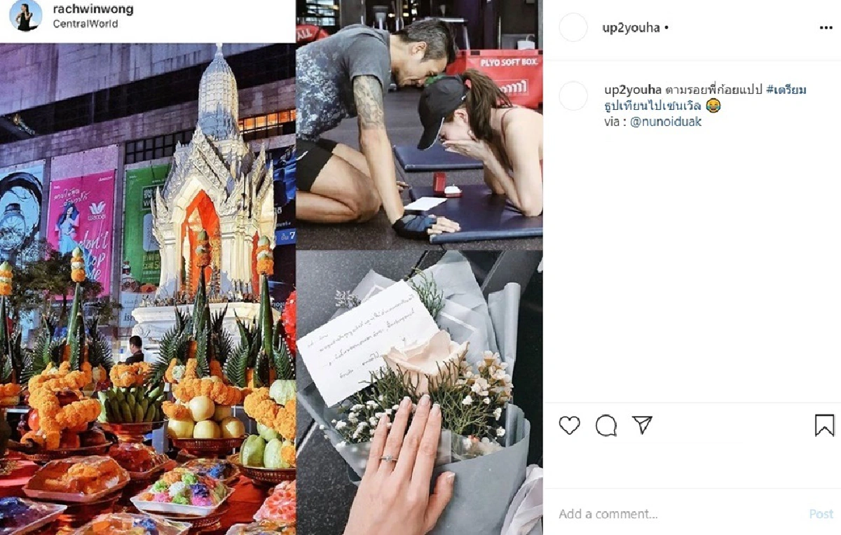 เพราะแบบนี้หรือเปล่า? ก้อย รัชวิน ถูกแซวใหญ่! ไปไหว้พระตรีมูรติขอพรเรื่องรักก่อนถูกขอแต่งงาน