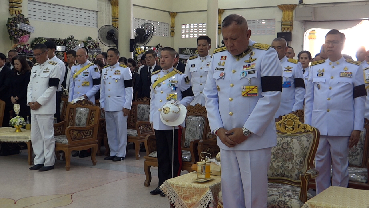ในหลวง โปรดเกล้าฯพระราชทานเพลิงศพ วิศวกรหนุ่ม เหยื่อกราดยิงโคราช