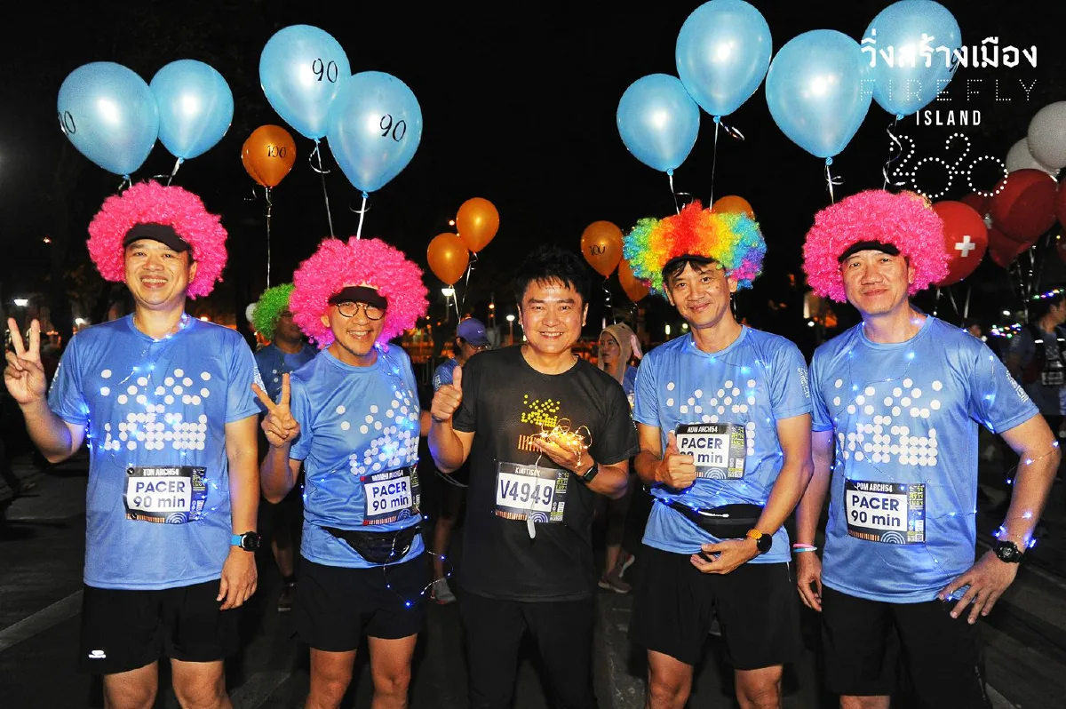 จุฬาฯจัดงาน “วิ่งสร้างเมือง 2020” ครั้งที่ 4 มุ่งพัฒนาคุณภาพชีวิตของคนเมือง