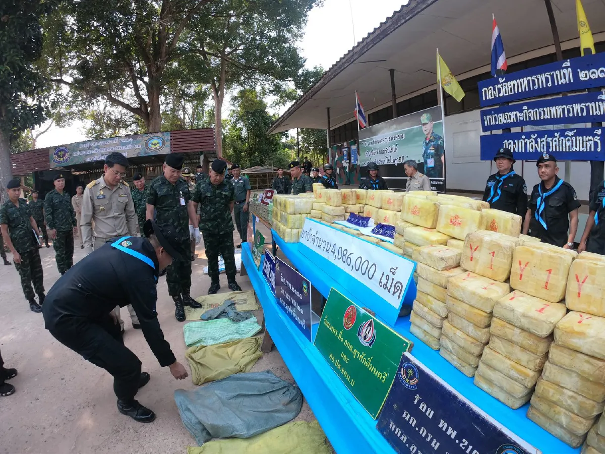 จับล็อตใหญ่กว่า 4 ล้านเม็ดยาบ้าสูตรใหม่กลิ่นกุหลาบหอมอ่อนๆ