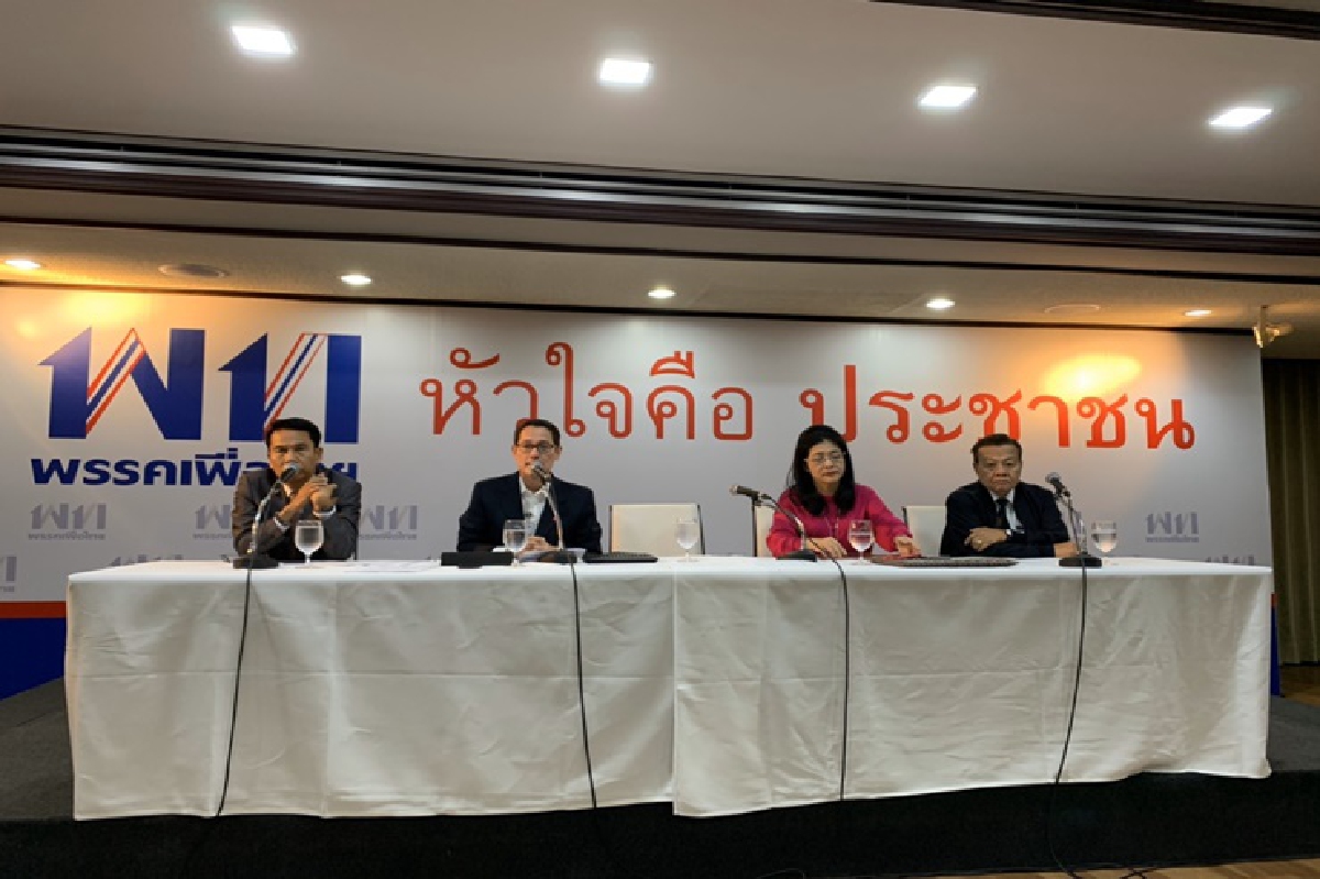 "เพื่อไทย" เปิดตัว 8 ขุนพลนำซักฟอกรัฐบาล "เพื่อไทย" เปิดตัว 8 ขุนพลนำซักฟอกรัฐบาล