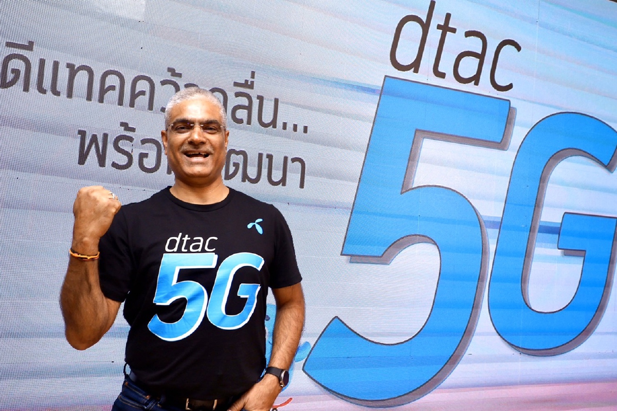 ภารกิจ "ชารัด เมห์โรทรา" นายใหม่ดีแทค "โอกาสในการพัฒนา 5G" ภารกิจ "ชารัด เมห์โรทรา" นายใหม่ดีแทค "โอกาสในการพัฒนา 5G"