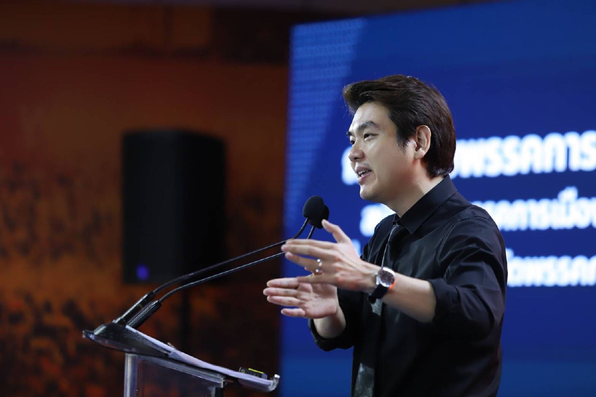 "ปิยบุตร"แถลงชี้ศาลรธน.ไม่มีอำนาจยุบพรรค ยันกู้เงินไม่ผิดกฎหมาย "ปิยบุตร"แถลงชี้ศาลรธน.ไม่มีอำนาจยุบพรรค ยันกู้เงินไม่ผิดกฎหมาย