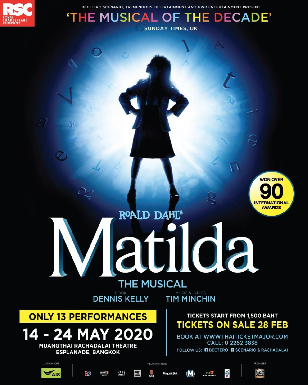 ละครเวทีเรื่องเยี่ยม “มาทิลด้า เดอะ มิวสิคัล” ยกทัพสร้างความมหัศจรรย์ครั้งแรกที่ไทย