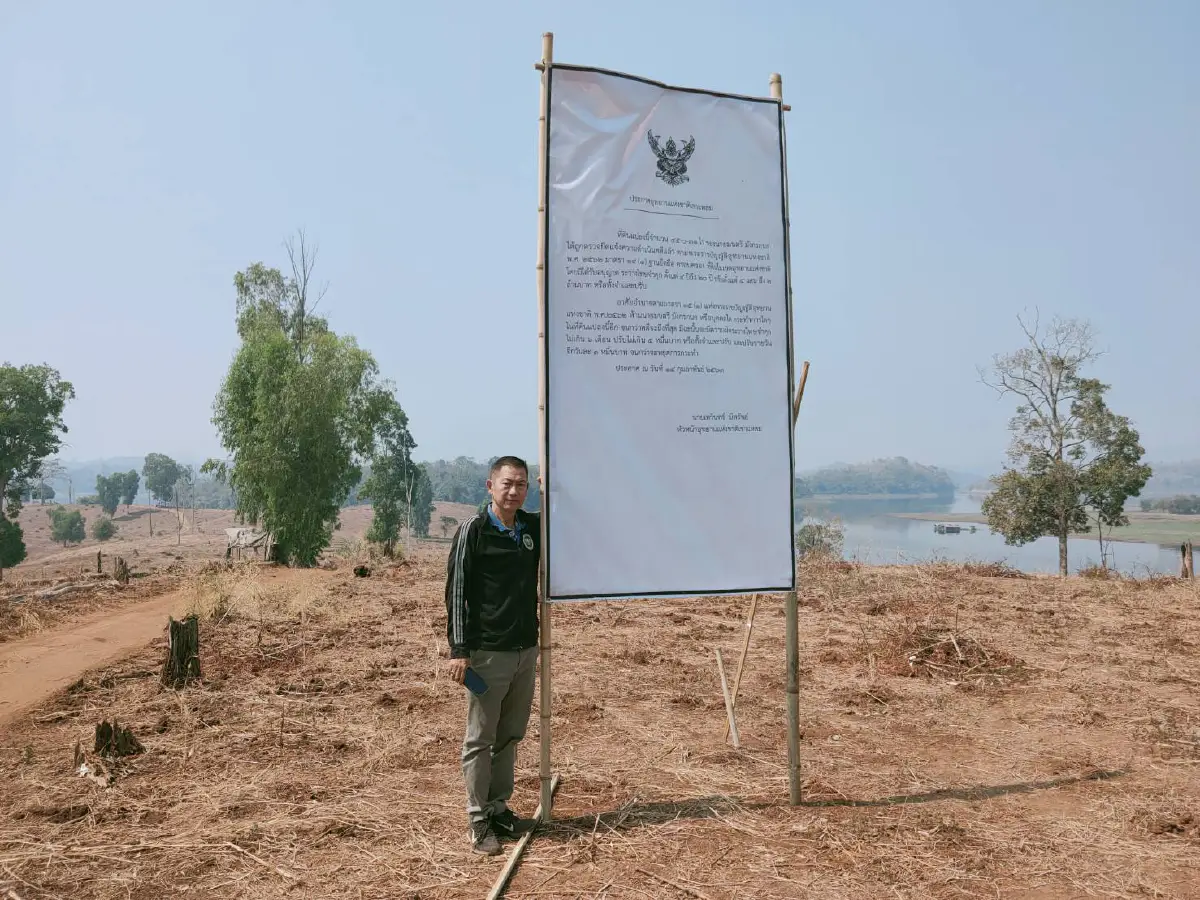 อช.เขาแหลมเก็บตัวอย่างดินฟ้องแพ่งเจ้าสัวพันล้านรุกที่ดิน200ไร่