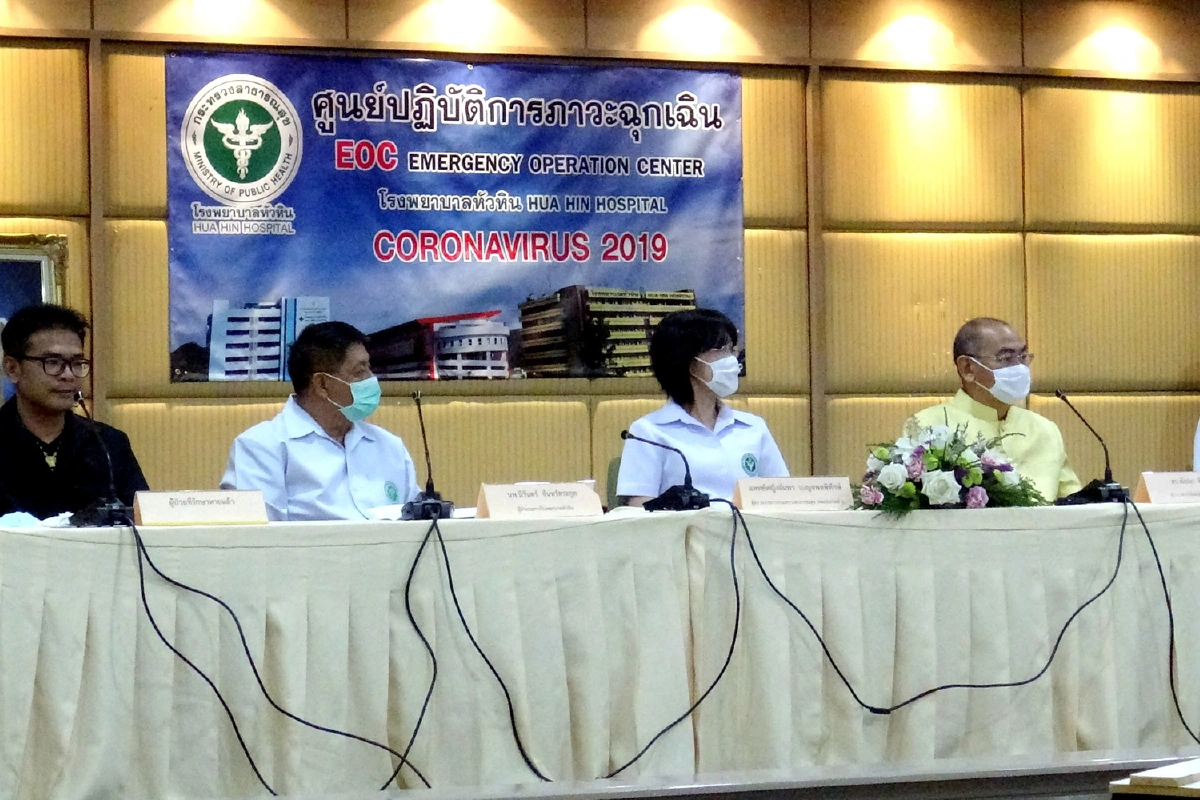 2ผู้ป่วยโรคโควิด-19ที่หัวหินหายดีแล้ว ยังต้องติดตามผู้สัมผัสใกล้ชิด 43ราย