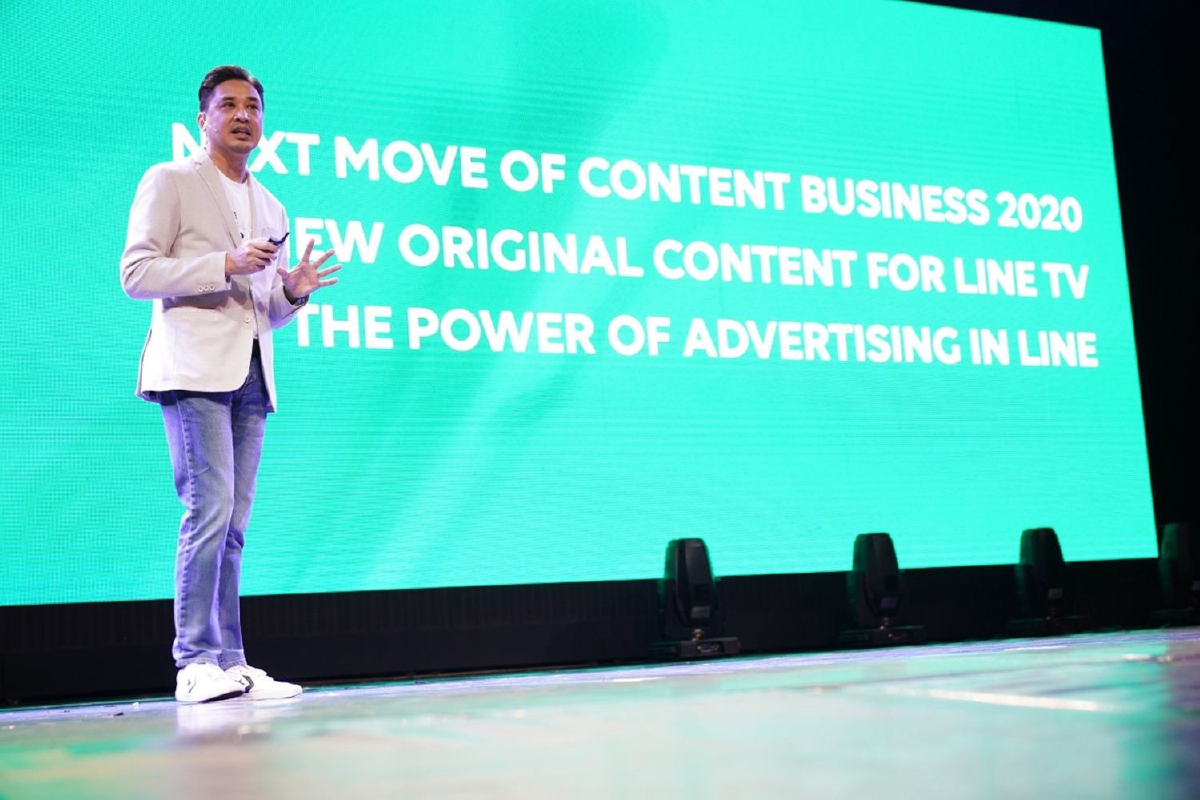 สรุปเนื้อหา "LINE NEXPLOSION 2020" ก้าวต่อไปสู่เบอร์1ในอาเซียน สรุปเนื้อหา "LINE NEXPLOSION 2020" ก้าวต่อไปสู่เบอร์1ในอาเซียน
