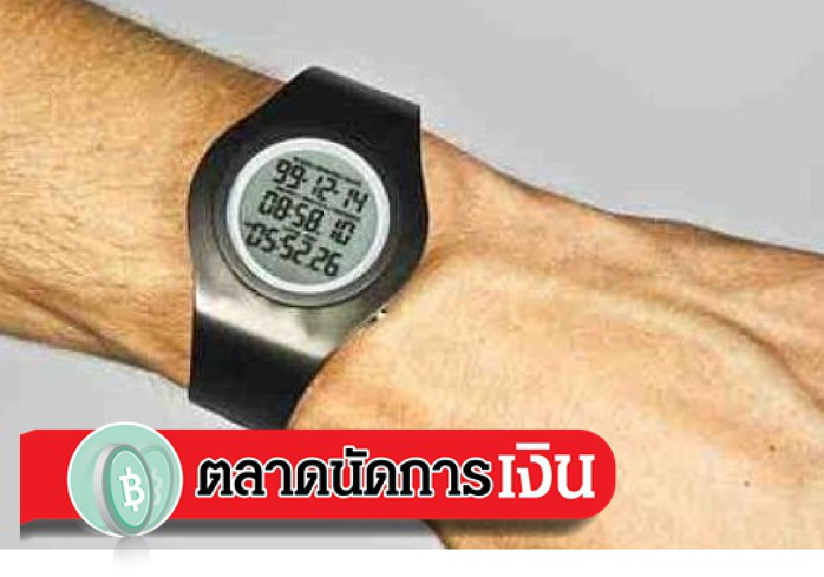 เมื่อนาฬิกา ไม่ได้ทำหน้าที่แค่บอกเวลา เมื่อนาฬิกา ไม่ได้ทำหน้าที่แค่บอกเวลา