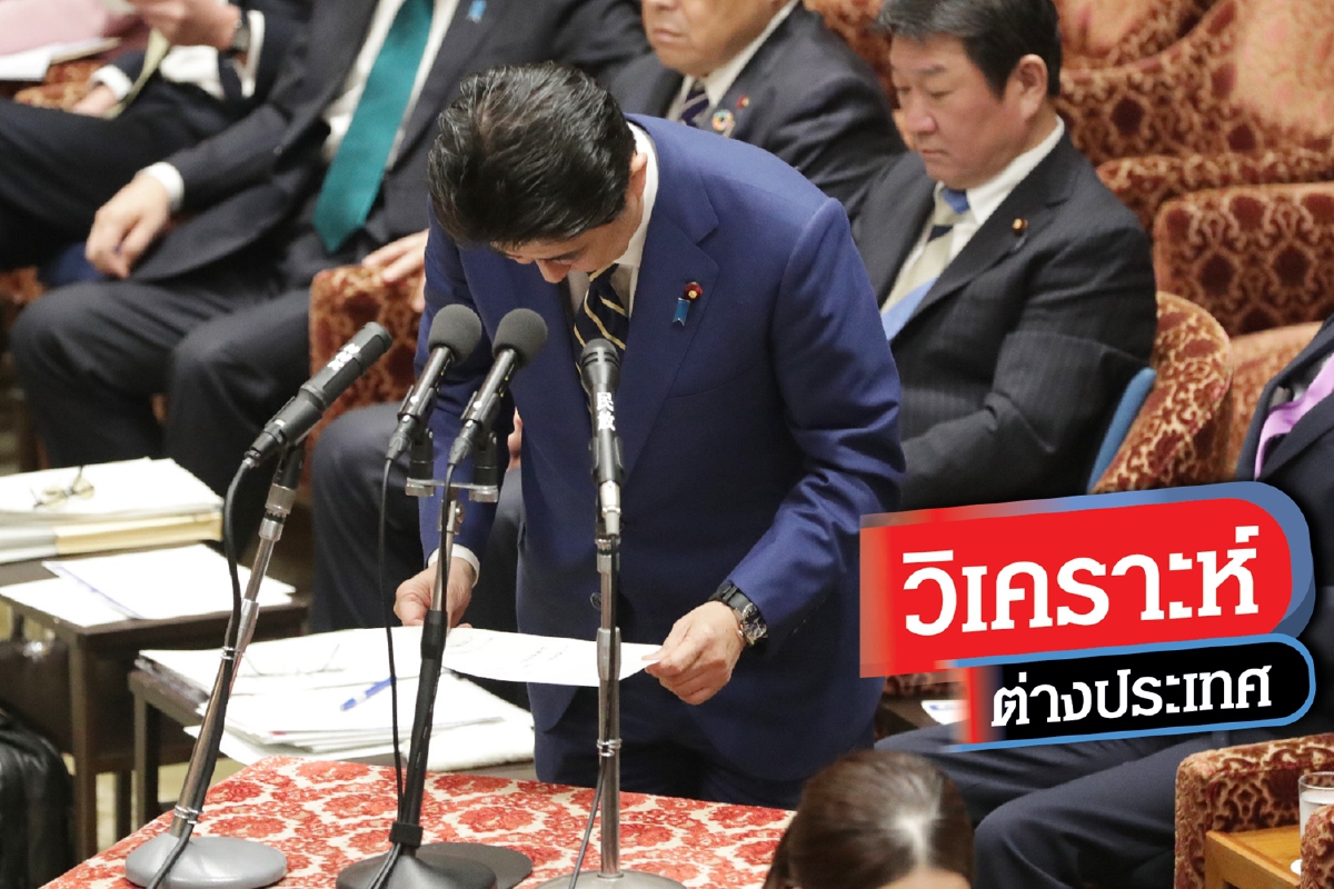 สงสัยญี่ปุ่นจะเอาไม่อยู่เพราะ "ความมั่ว" แล้วโอลิมปิกจะไปรอดหรือไม่? สงสัยญี่ปุ่นจะเอาไม่อยู่เพราะ "ความมั่ว" แล้วโอลิมปิกจะไปรอดหรือไม่?