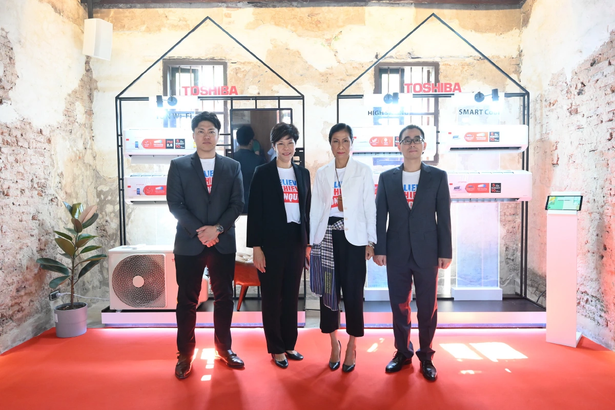 "กอบกาญจน์ วัฒนวรางกูร"กลับมารับตำแหน่งใหญ่ใน"โตชิบา"อีกครั้ง