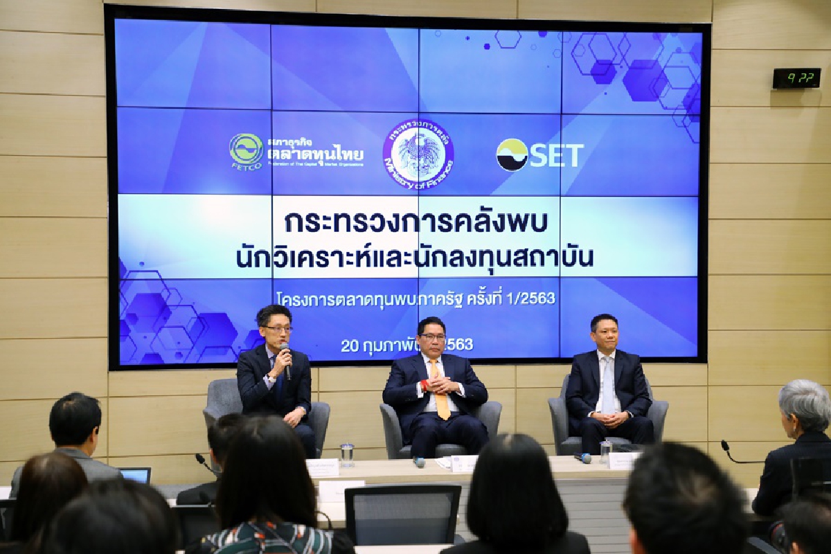 คลังเร่งเบิกจ่ายงบไตรมาสสอง4 แสนล้าน คลังเร่งเบิกจ่ายงบไตรมาสสอง4 แสนล้าน