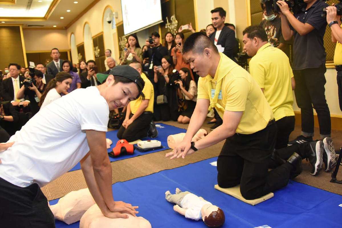 เปิดหลักสูตรอบรมการช่วยชีวิตขั้นพื้นฐานจิตอาสา CPR เฉลิมพระเกียรติ เปิดหลักสูตรอบรมการช่วยชีวิตขั้นพื้นฐานจิตอาสา CPR เฉลิมพระเกียรติ