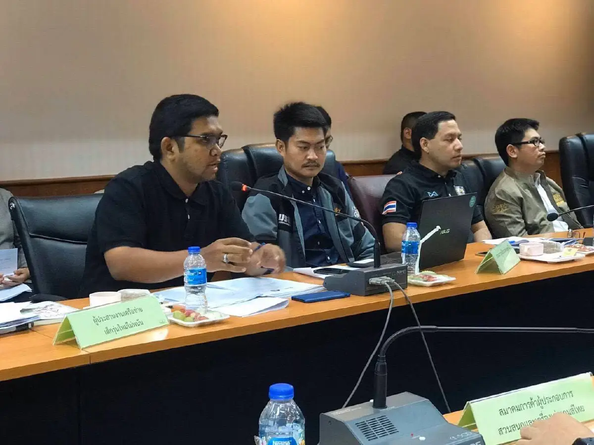 ตู้คีบตุ๊กตาสวนสนุกบนห้างไม่เข้าข่ายการพนัน