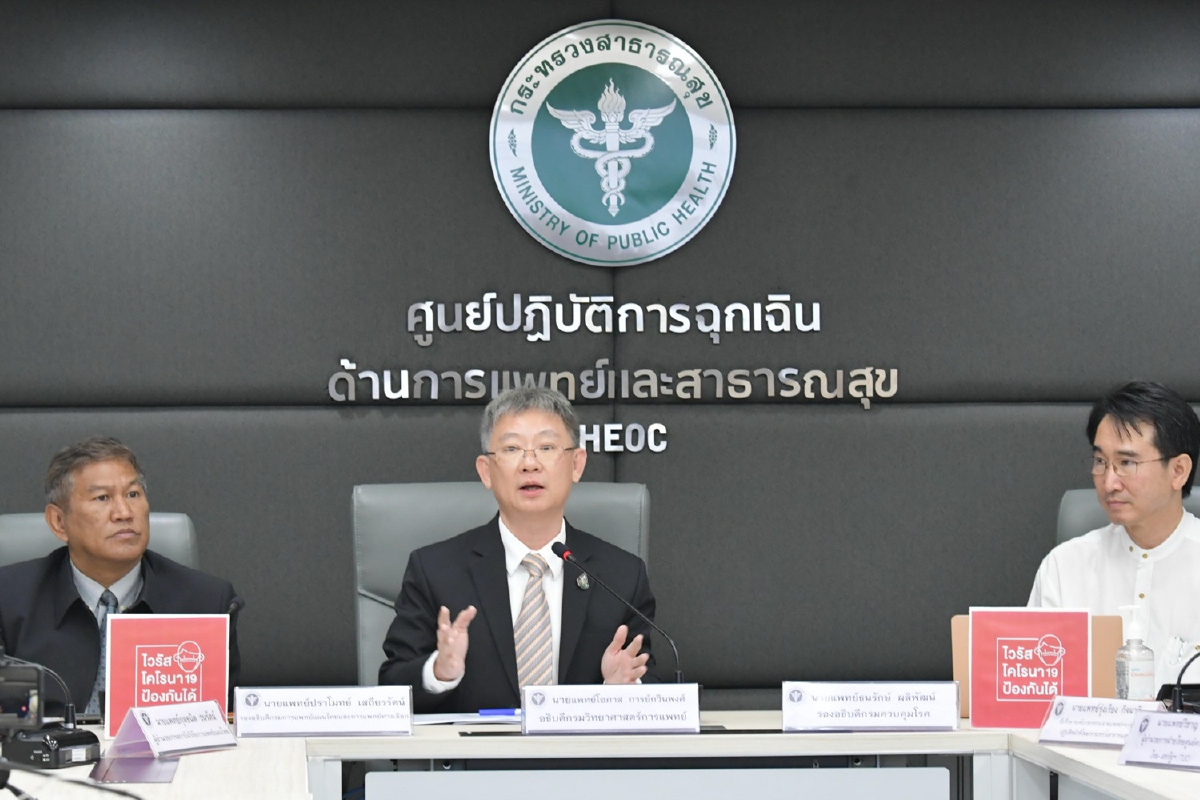 สธ.อวดรักษาผู้ป่วยโควิท-19ชาวจีนหายแล้วกลับบ้านได้เพิ่ม2คน สธ.อวดรักษาผู้ป่วยโควิท-19ชาวจีนหายแล้วกลับบ้านได้เพิ่ม2คน