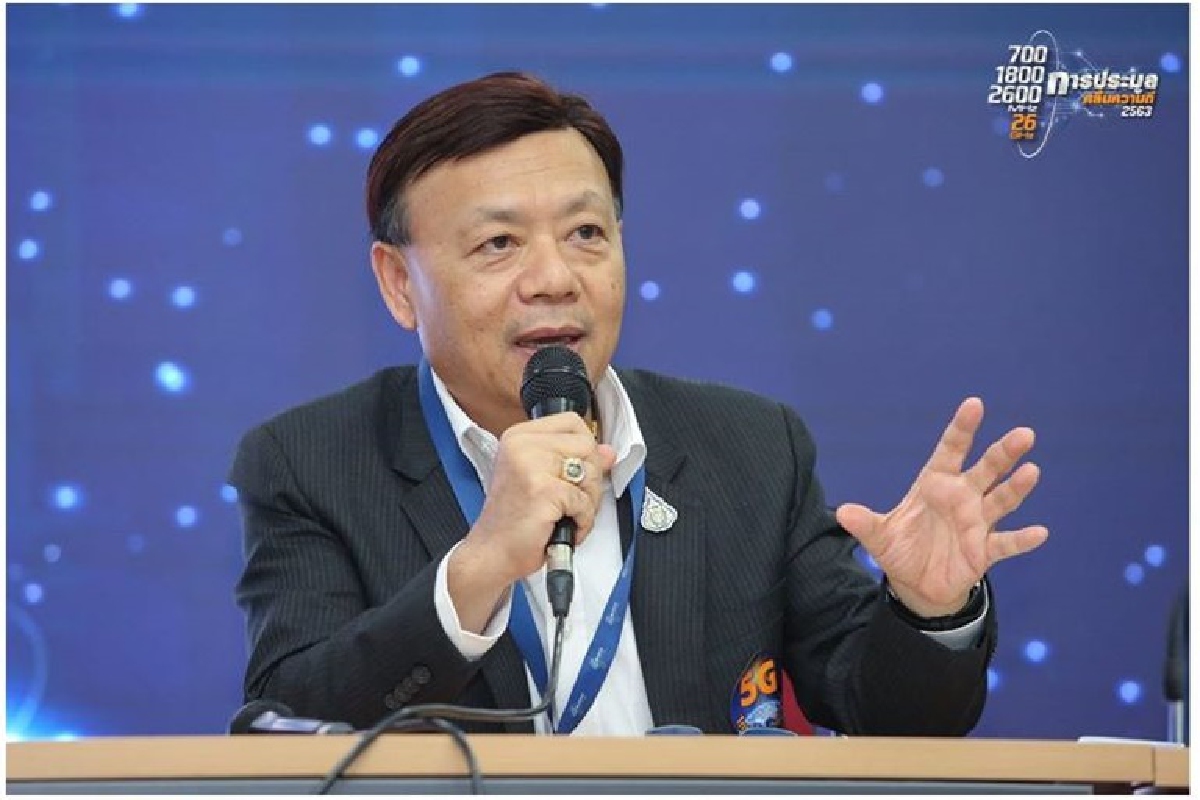 เอไอเอส-ดีแทค ได้แล้ว!! ใบอนุญาต 5G เอไอเอส-ดีแทค ได้แล้ว!! ใบอนุญาต 5G