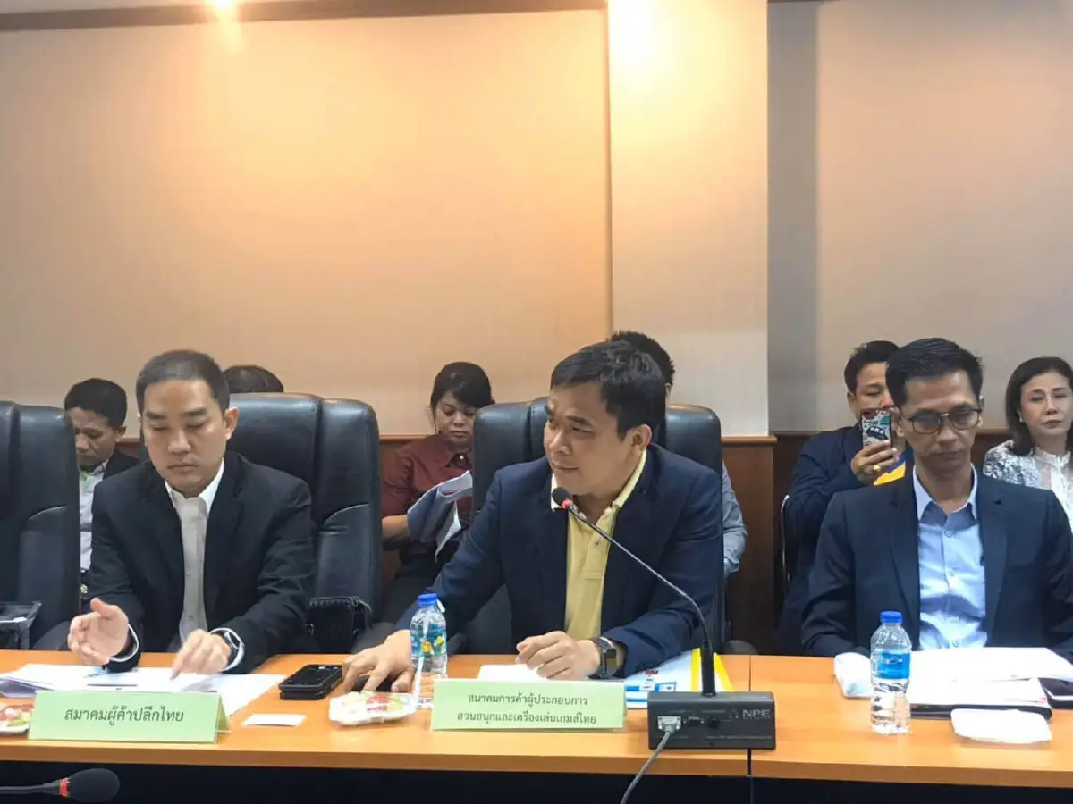 ตู้คีบตุ๊กตาสวนสนุกบนห้างไม่เข้าข่ายการพนัน