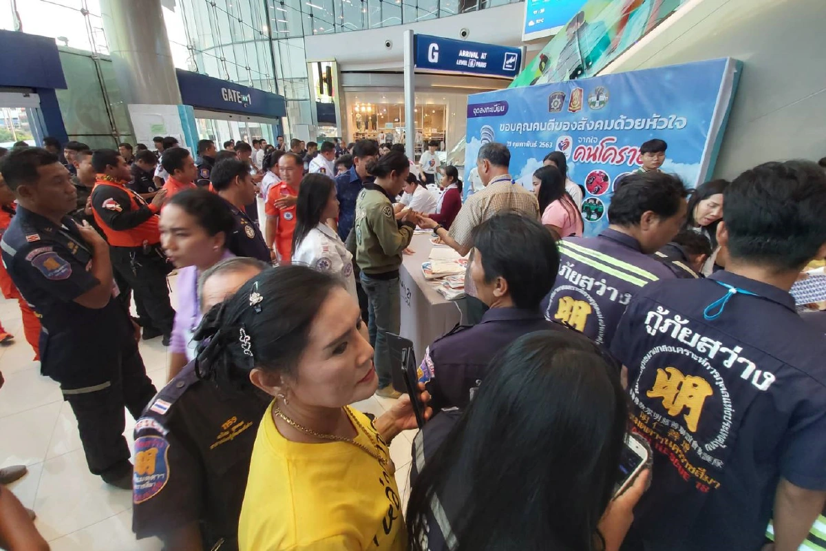 โคราชจัดงานขอบคุณพลเมืองดีช่วยเหลือประชาชนจากเหตุกราดยิง