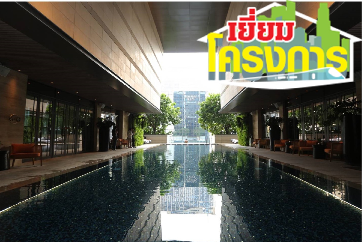 "Rosewood Bangkok Hotel" สัมผัสแนวคิด เรียบง่าย แต่หรูหราระดับเอ็กซตราลักชัวรี "Rosewood Bangkok Hotel" สัมผัสแนวคิด เรียบง่าย แต่หรูหราระดับเอ็กซตราลักชัวรี