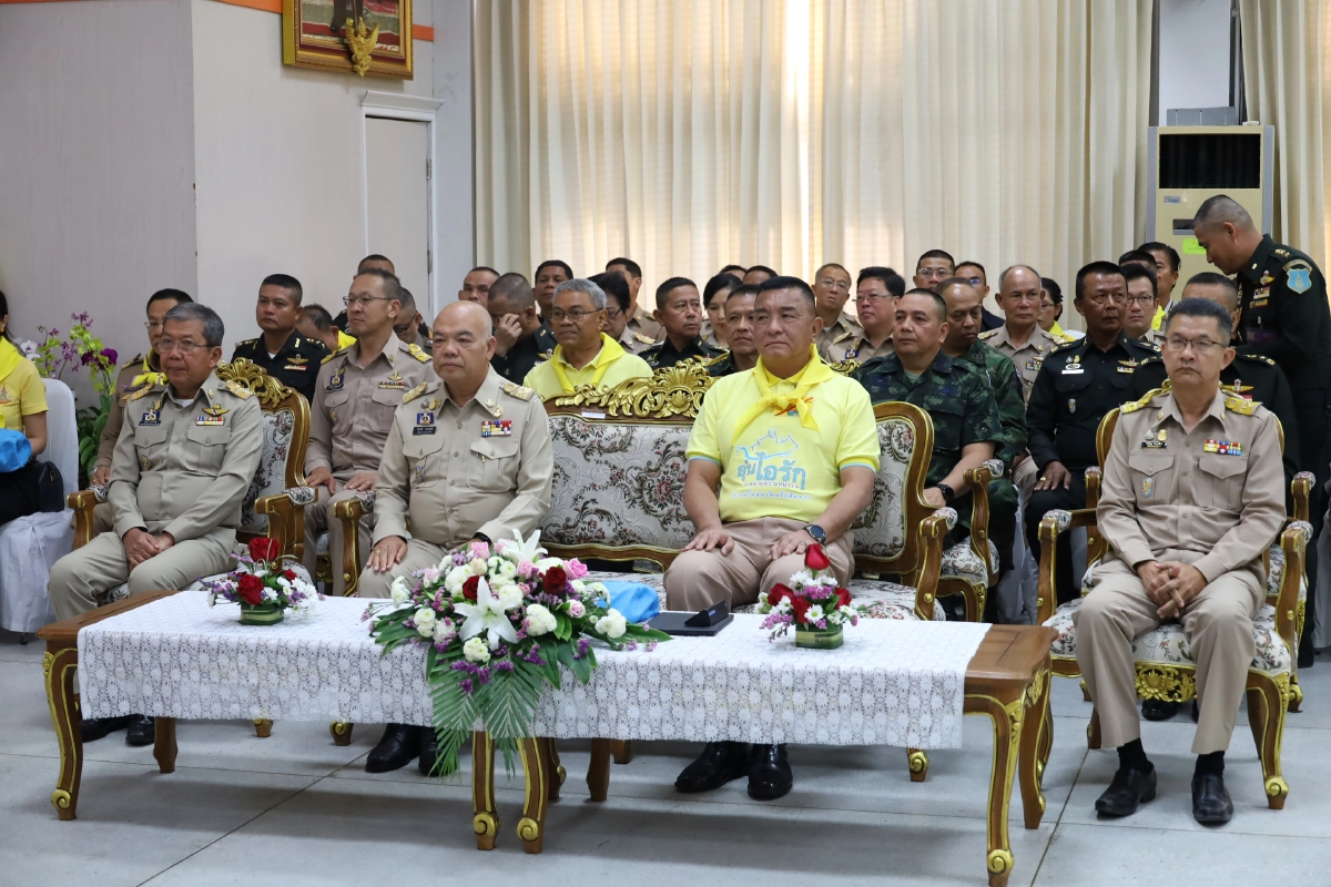 ศอญ.ระดมสมองดึงจิตอาสาทั่วประเทศแก้ปัญหาภัยแล้งให้เห็นผลอย่างยั่งยืน