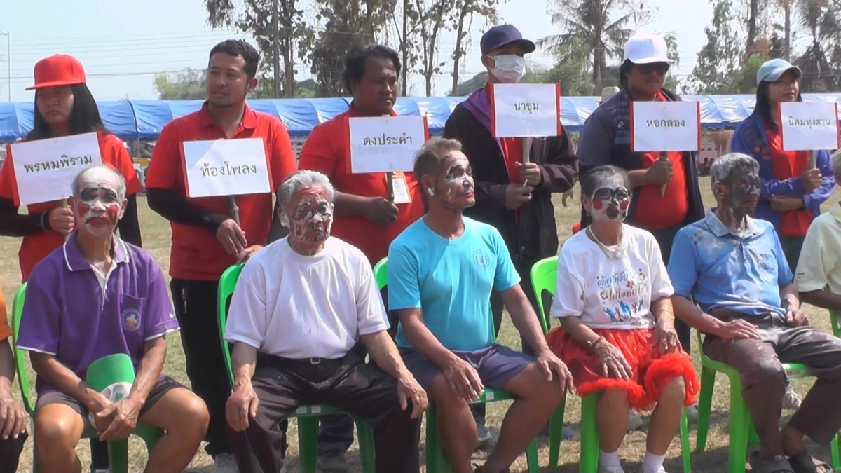 จัดแข่งกีฬาพื้นบ้านเรียกเสียงฮาเฮให้ผู้สูงอายุเมืองสองแควไม่เหงา