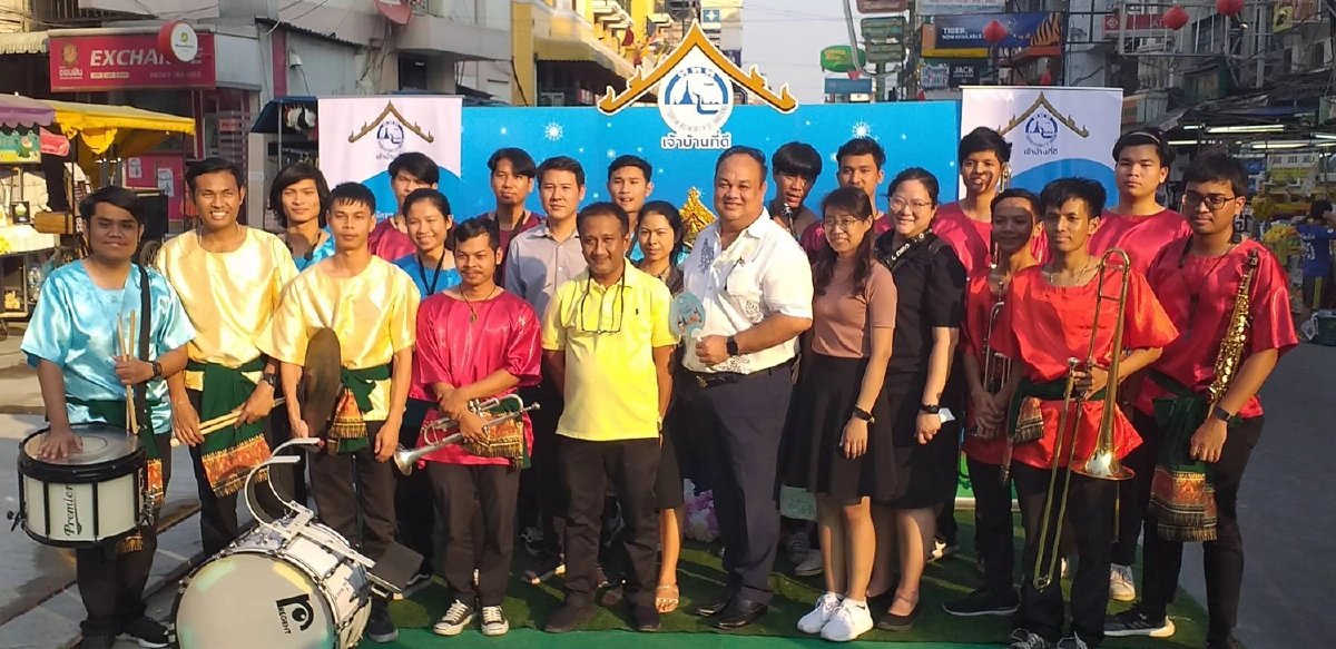 ททท.จัดแคมเปญ การเป็นเจ้าบ้านที่ดี สร้างความประทับใจนักท่องเที่ยว